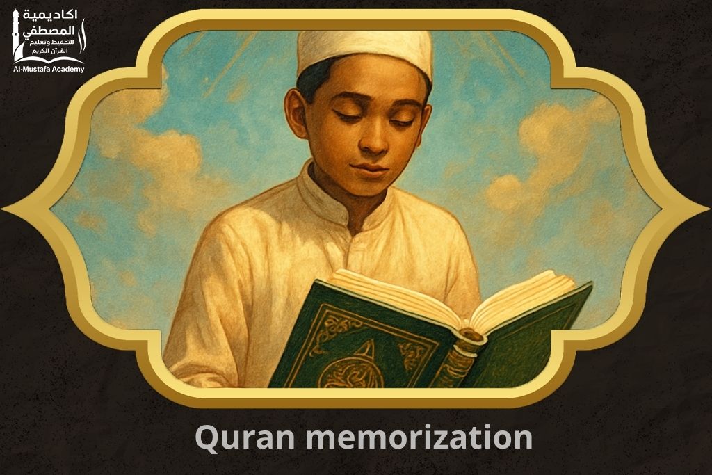 Quran memorization