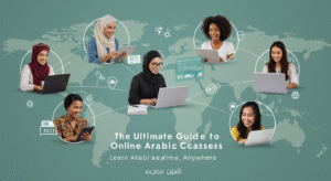 online arabic classes
