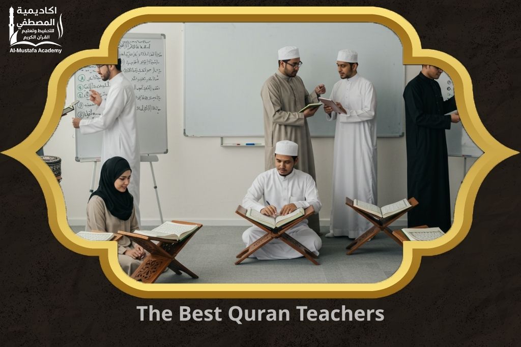 The Best Quran Teachers