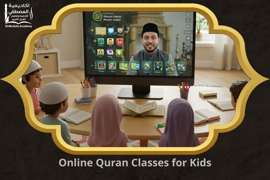 Online Quran Classes for Kids
