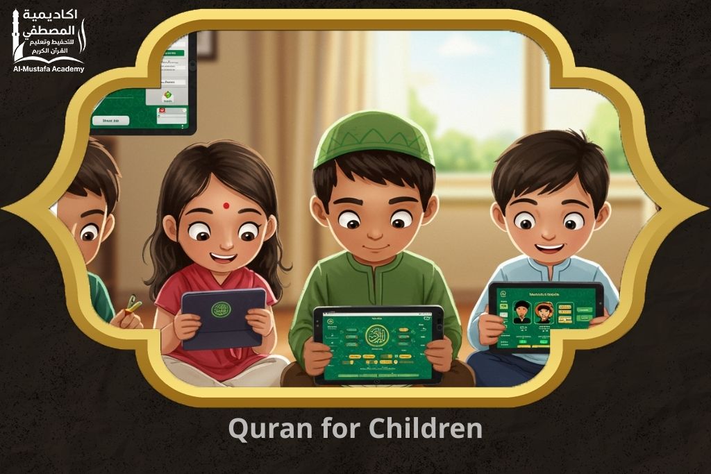 Quran for Children