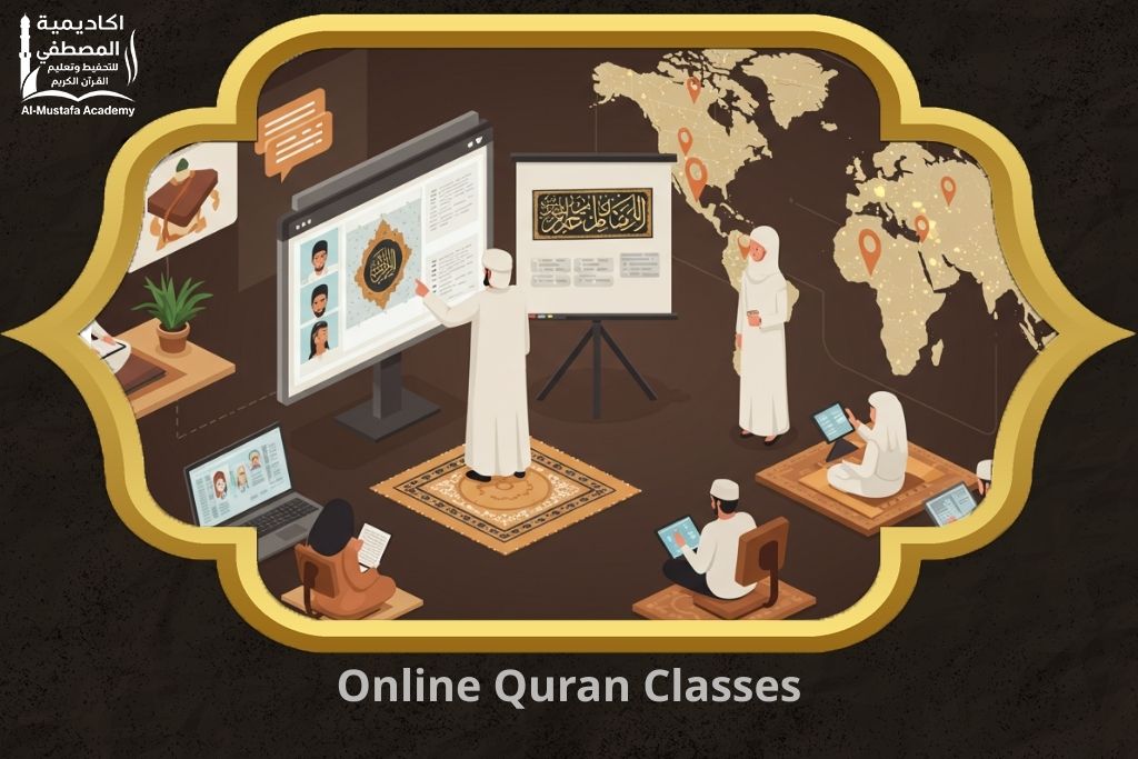 Online Quran Classes