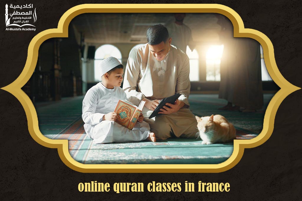 online quran classes in france