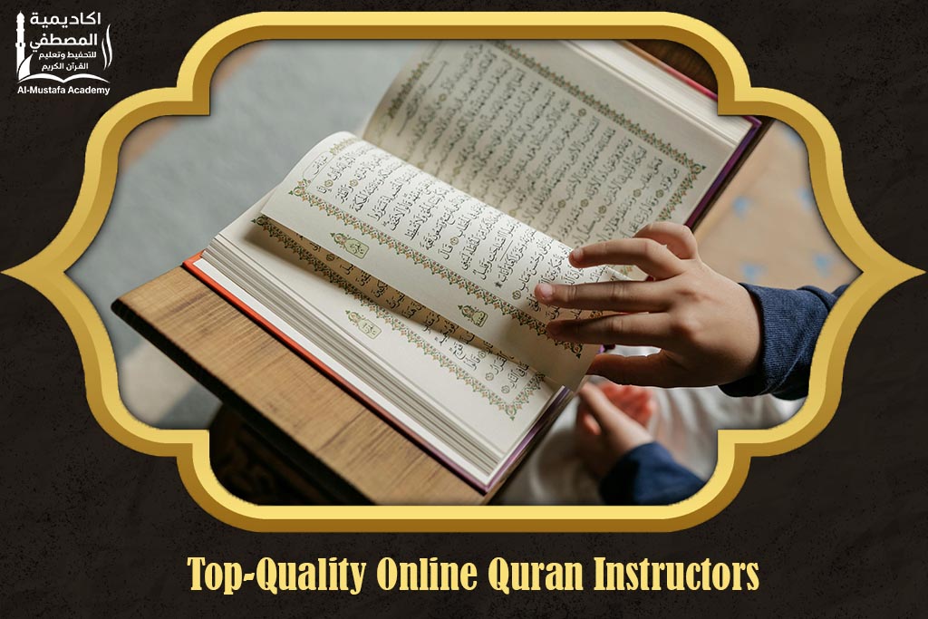 online quran classes in france