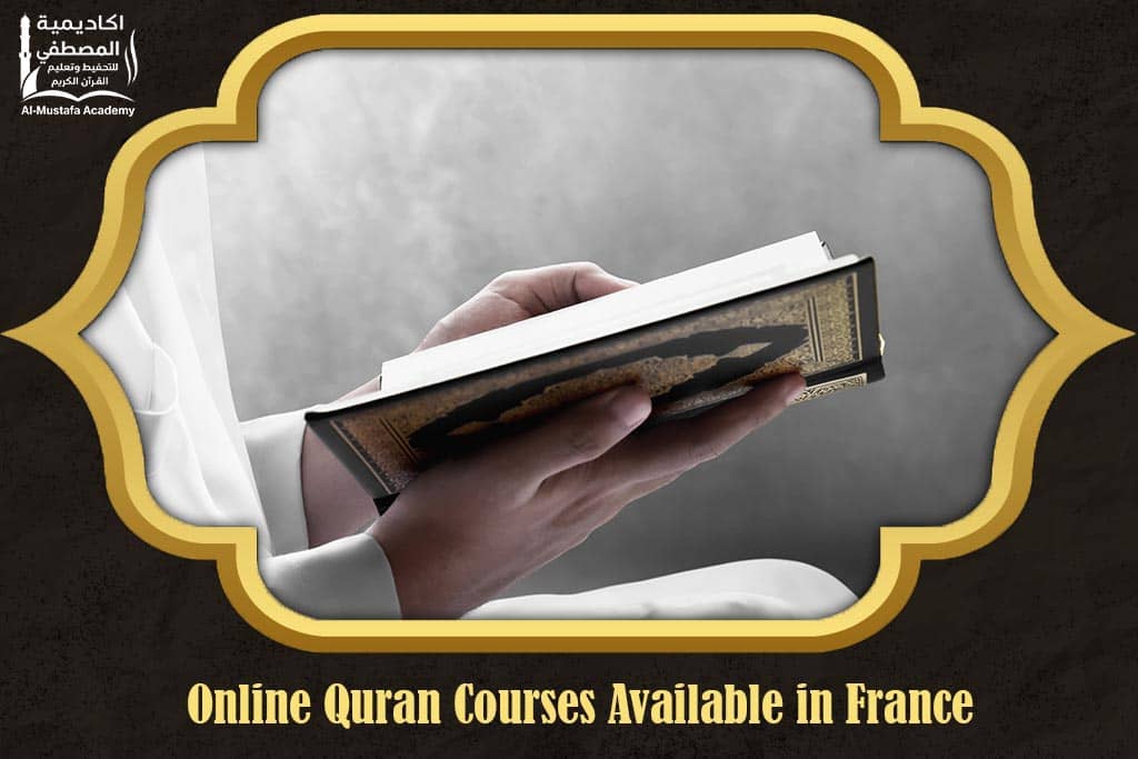 online quran classes in france