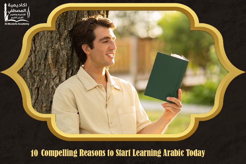 Arabic language classes online