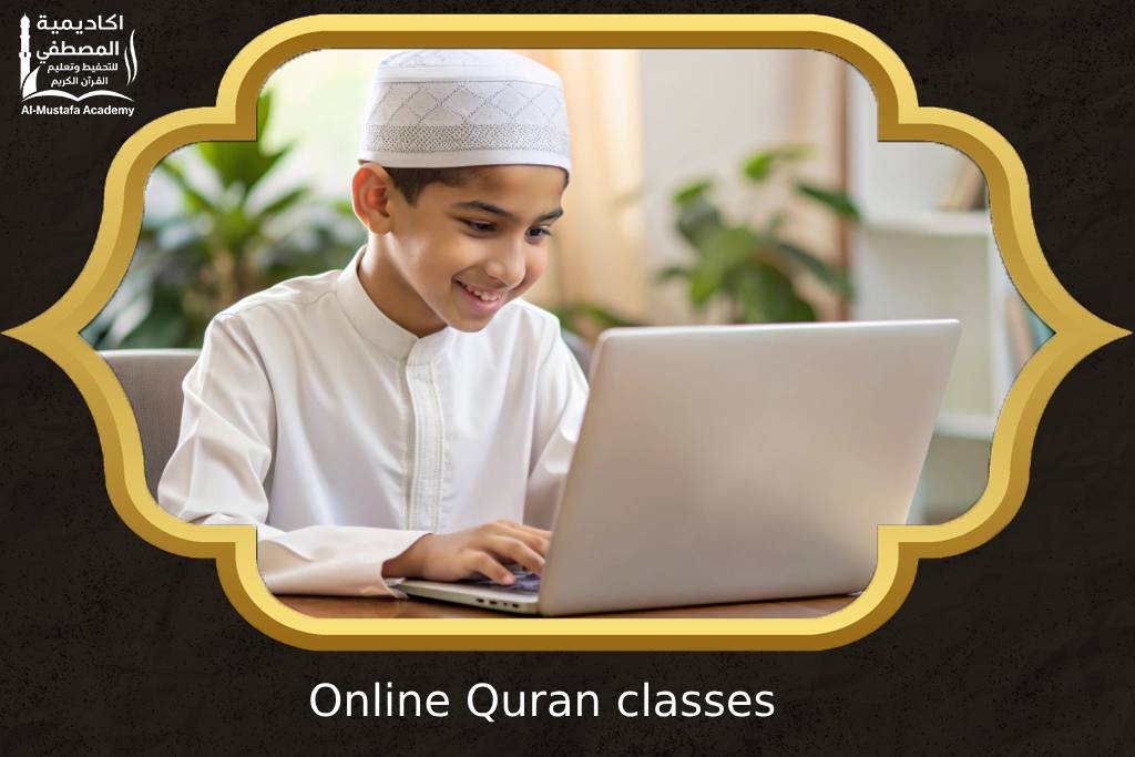 Online Quran classes