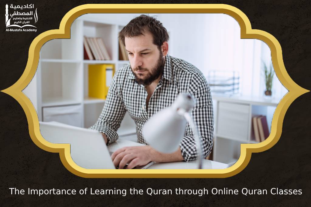 Online Quran classes