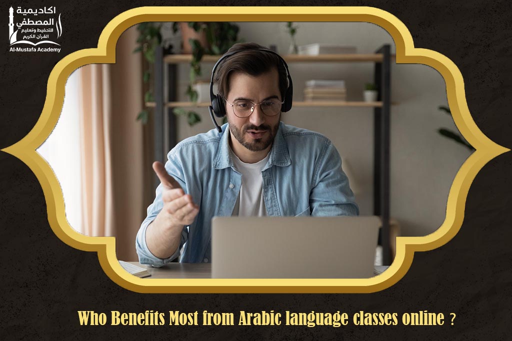 Arabic language classes online