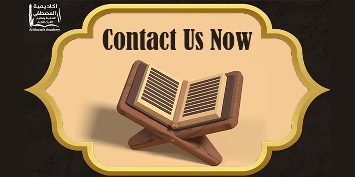 quran classes near me