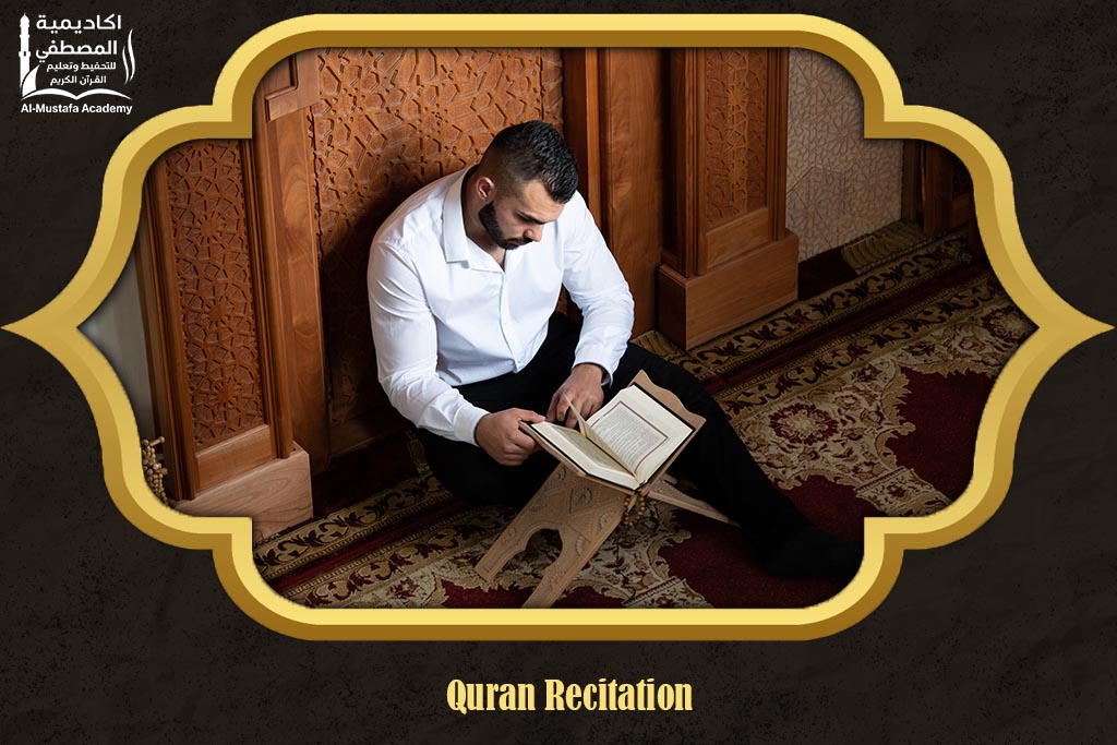 Quran recitation