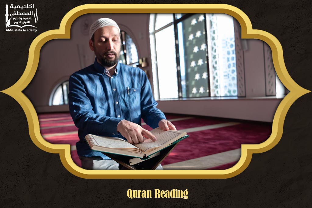 Quran Reading
