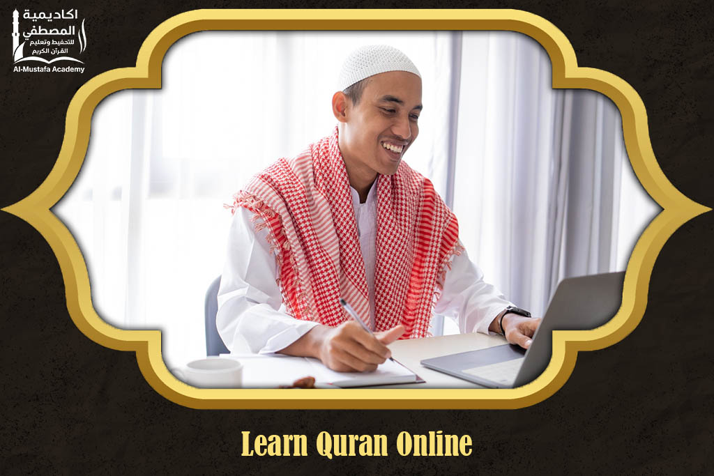Learn Quran Online