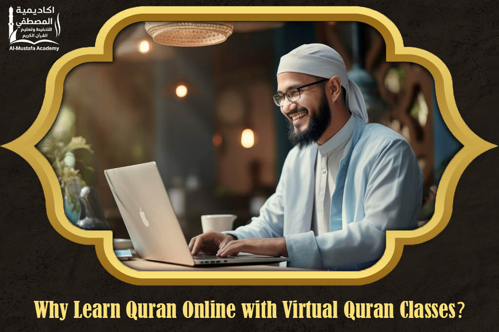 Learn Quran Online