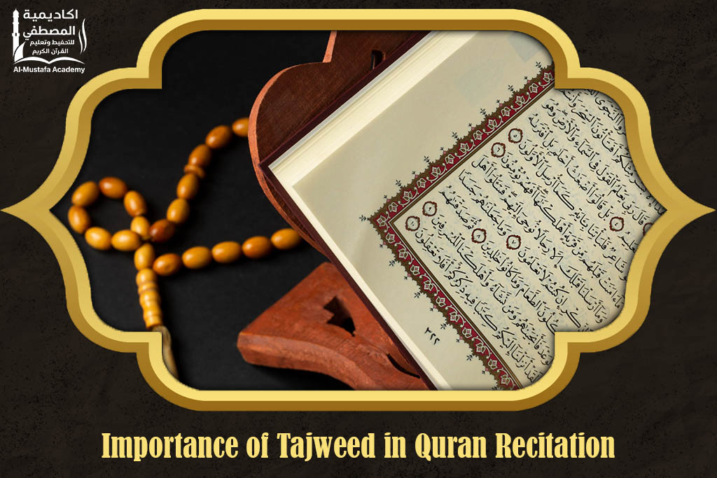 Learn Quran Online