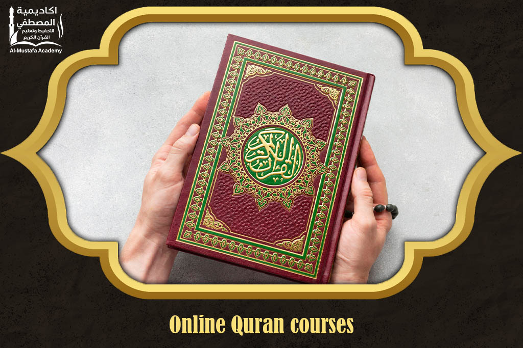 Online Quran courses
