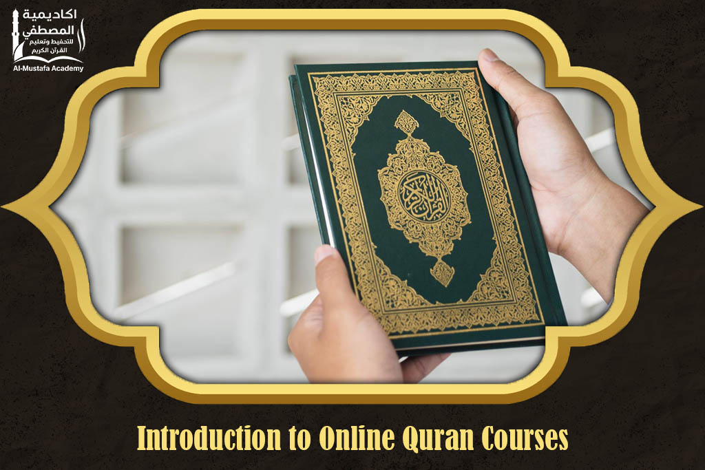 Online Quran courses