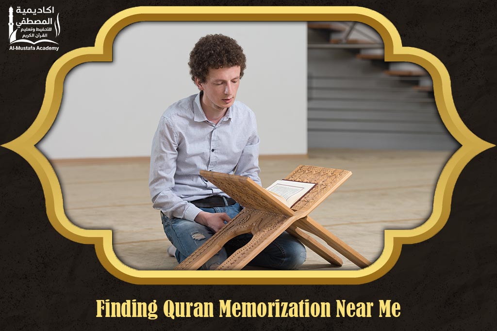 Quran Memorization in U.K
