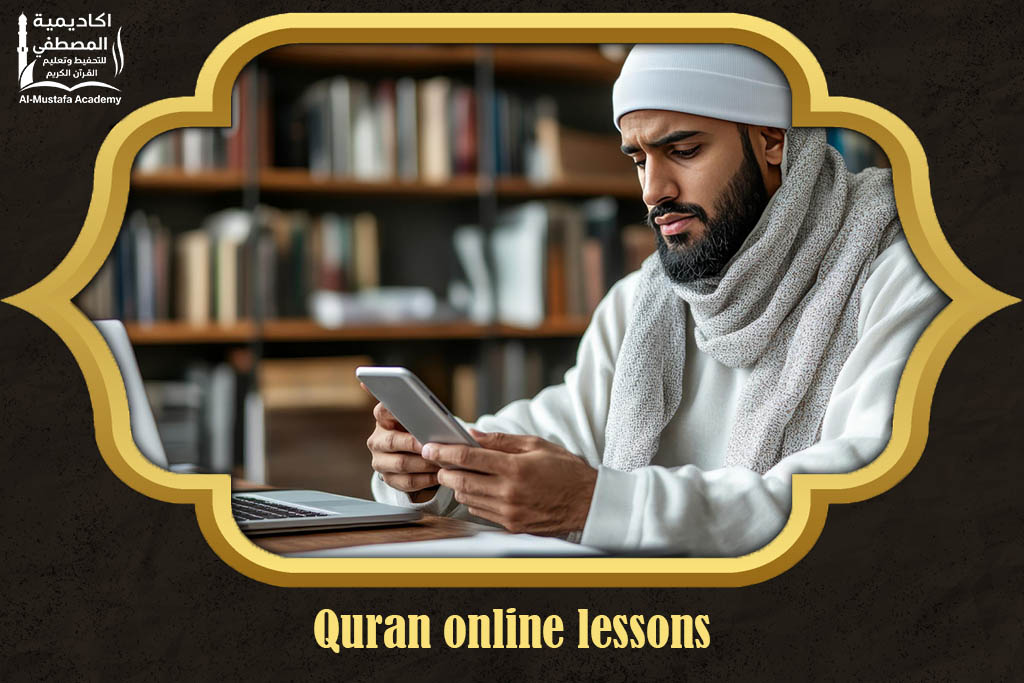 Quran online lessons