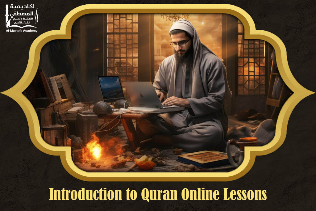 Quran online lessons