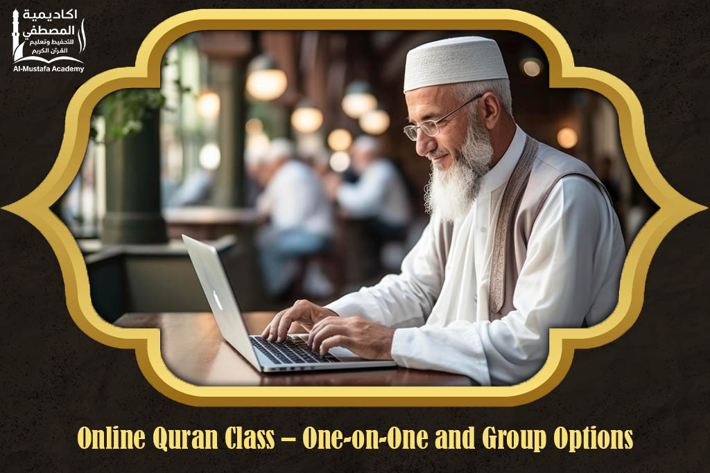 Quran online lessons