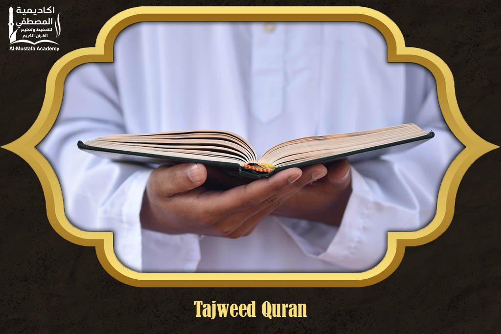 Tajweed Quran