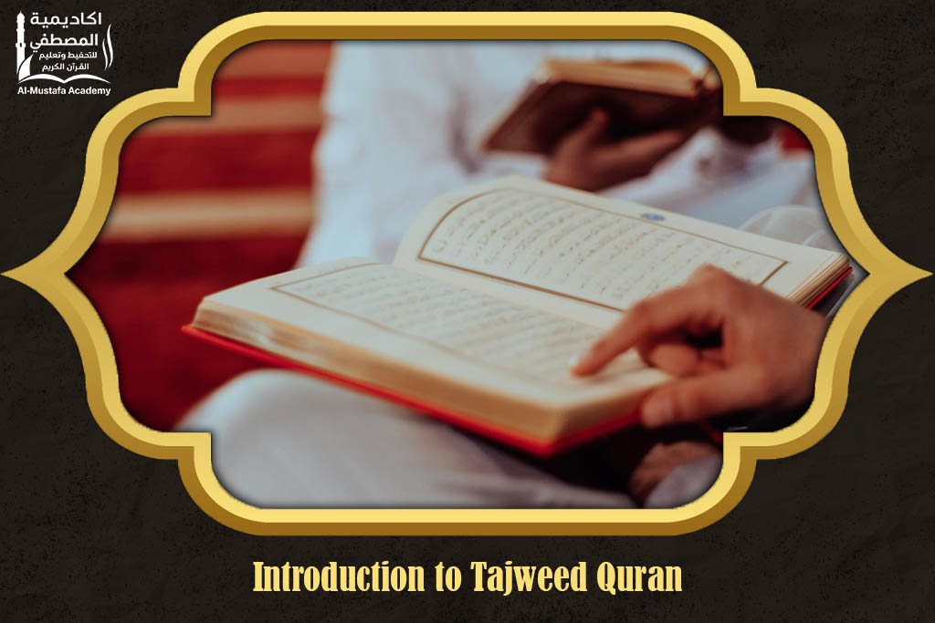 Tajweed Quran
