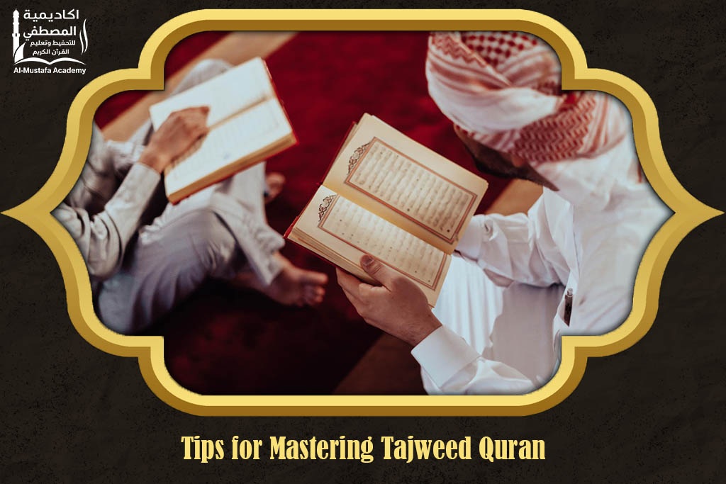 Tajweed Quran