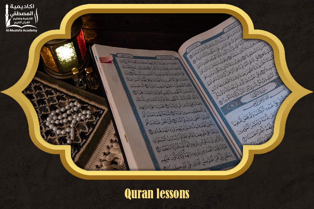 Quran lessons