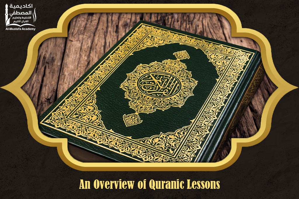 Quran lessons