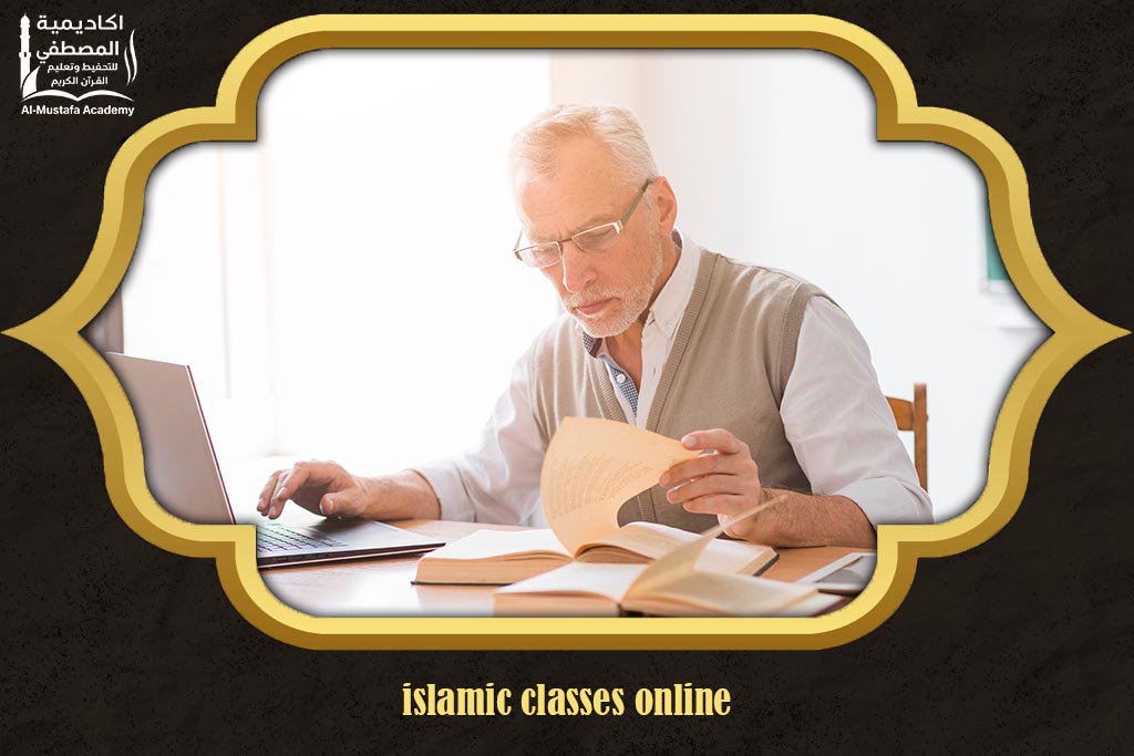islamic classes online