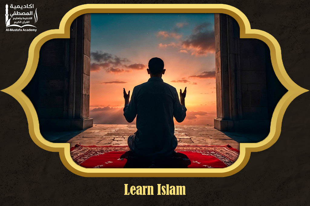 Learn Islam