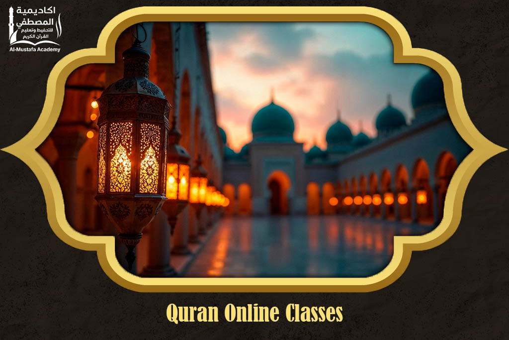 Quran Online Classes