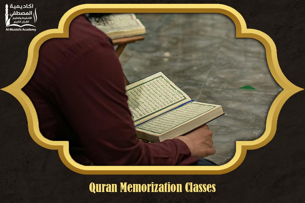 Quran Memorization Classes