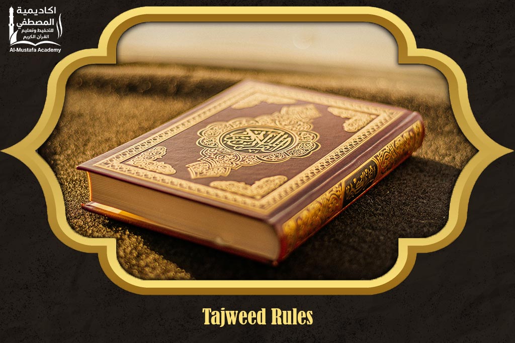 Tajweed Rules