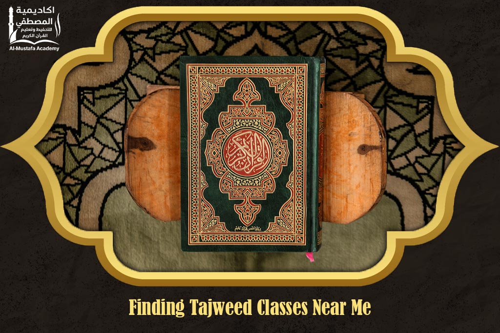 Tajweed Rules