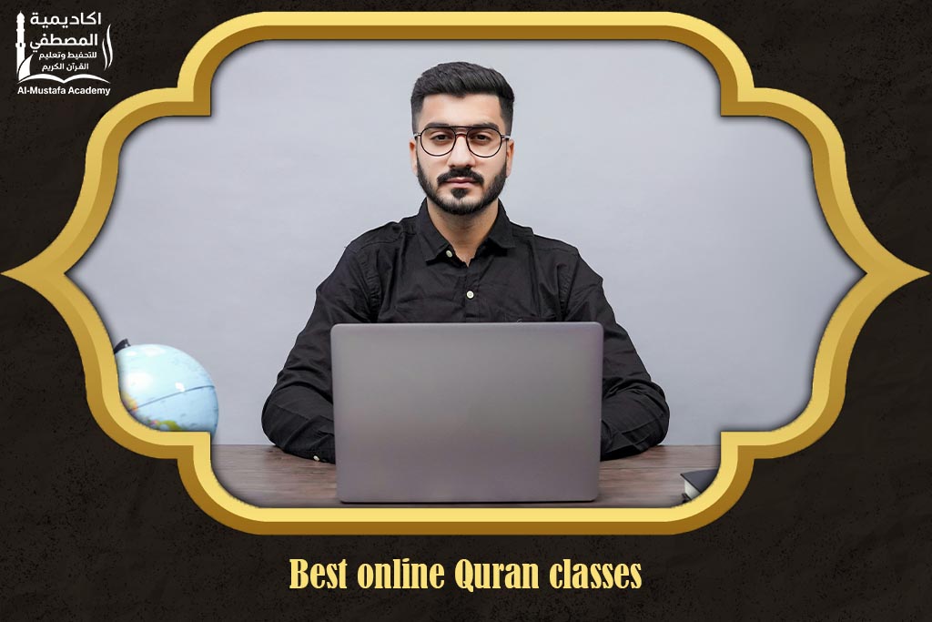 Best online Quran classes
