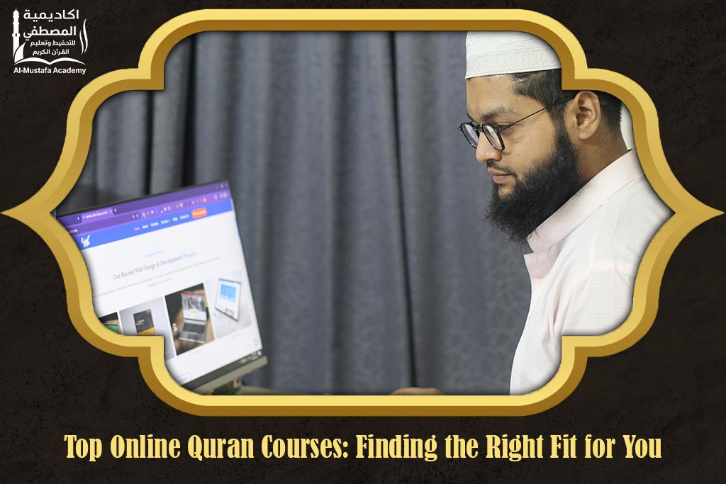 Best online Quran classes