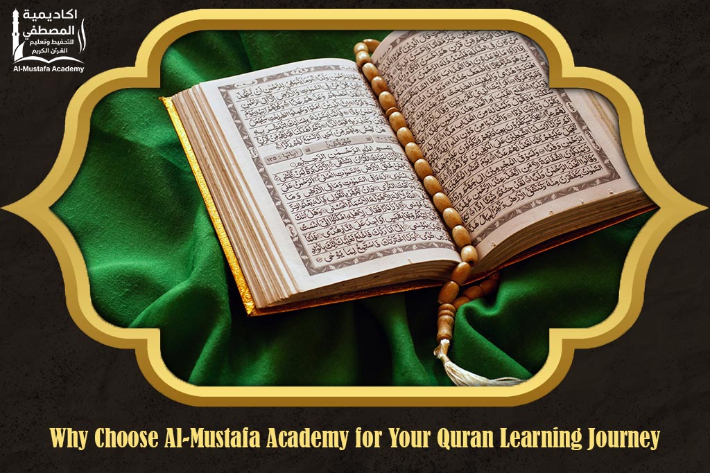 Best online Quran classes