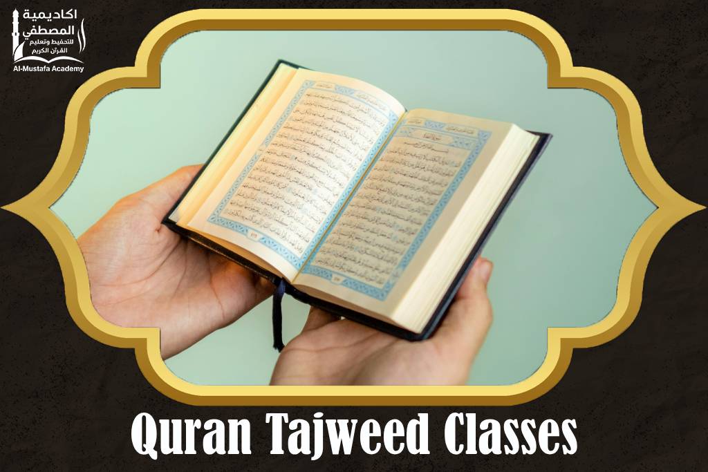Quran Tajweed Classes