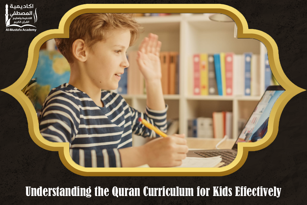 Quran Curriculum