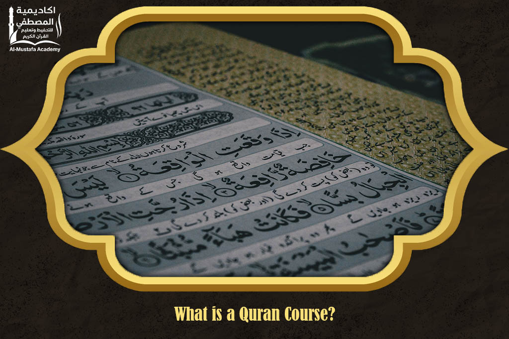 Quran Courses