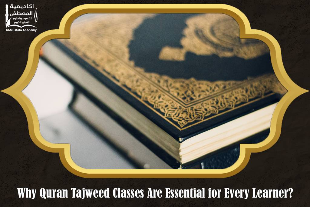 Quran Tajweed Classes