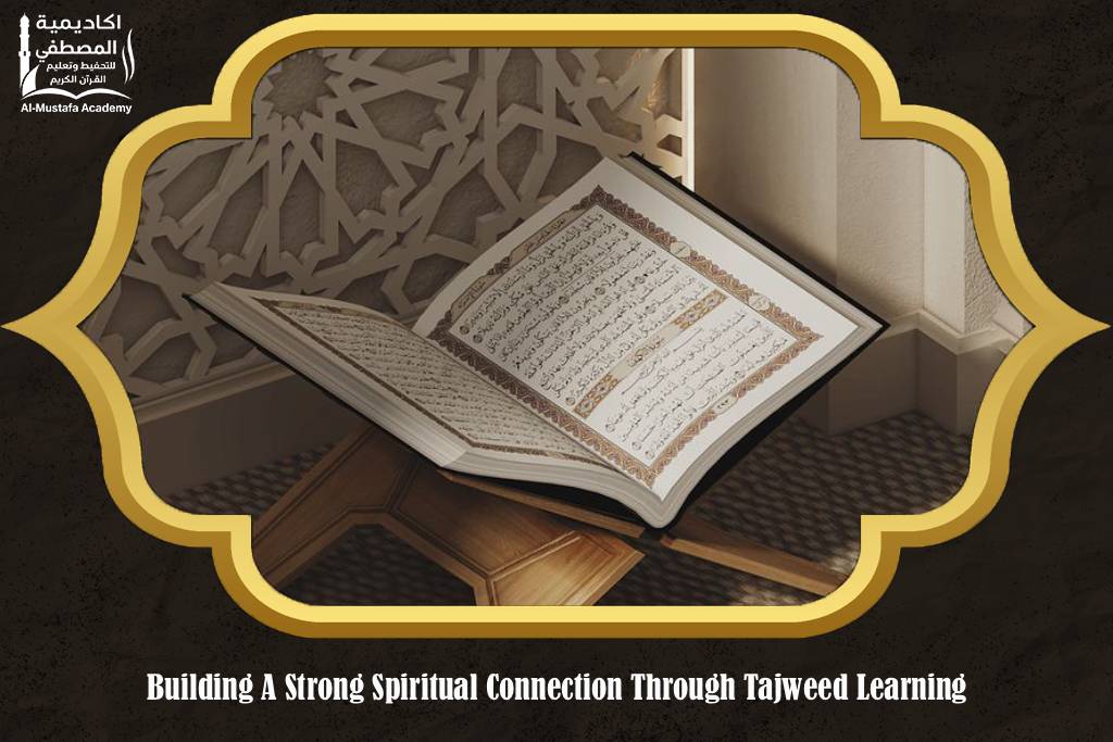 Tajweed Classes Birmingham