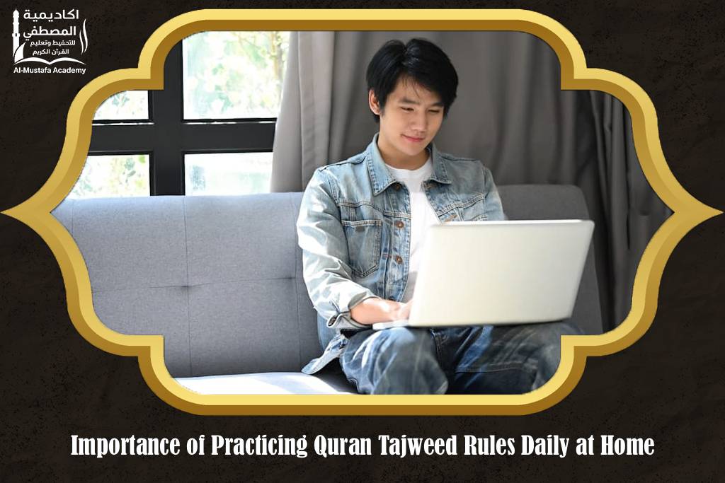 Quran Tajweed Classes