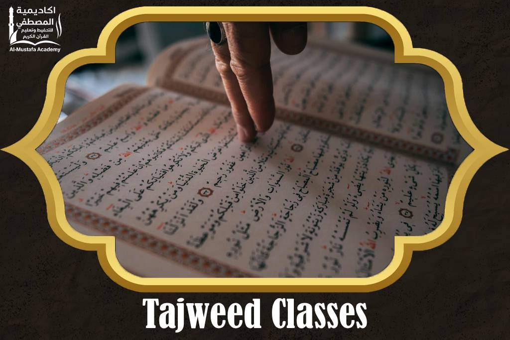 Tajweed Classes