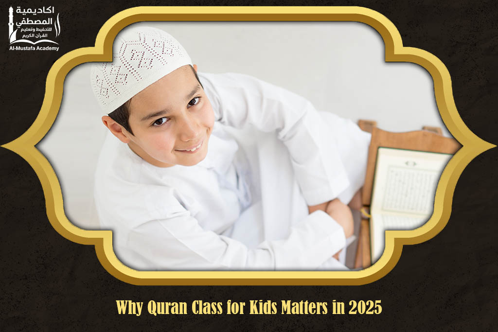 Quran Class for Kids