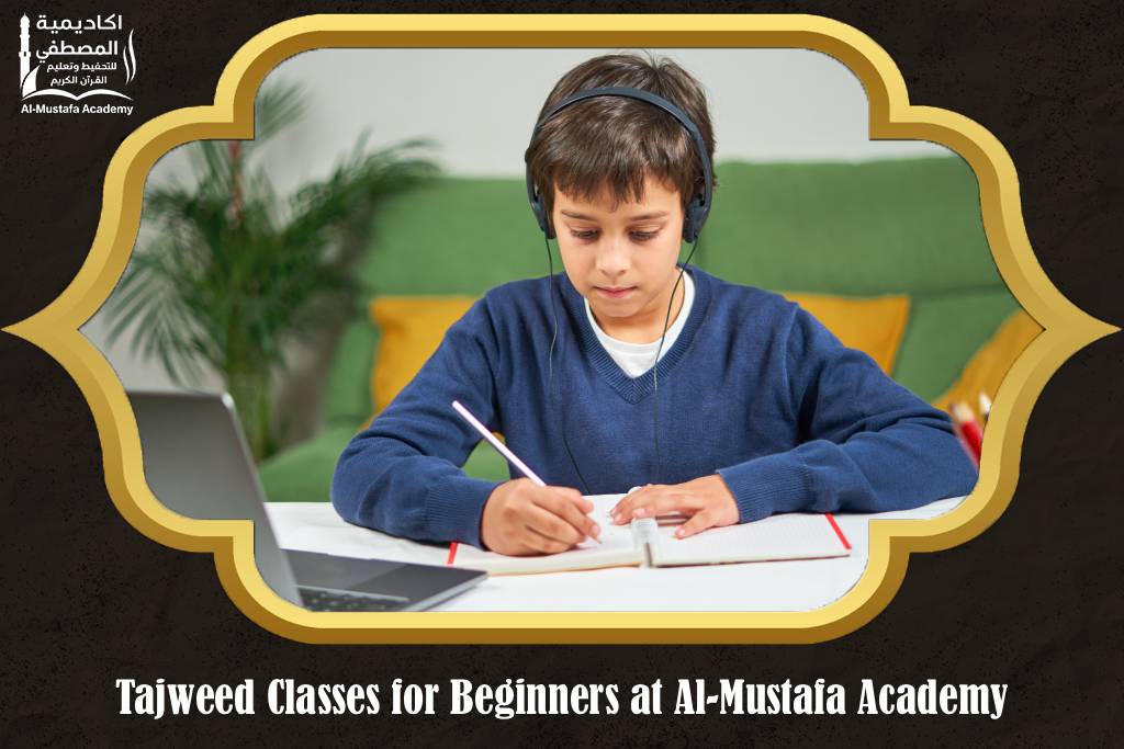 Tajweed Classes 