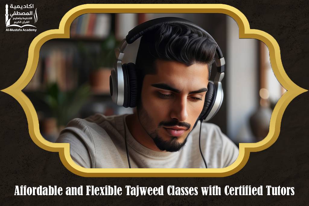 Tajweed Classes 