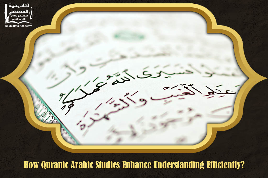 Quran Study Class
